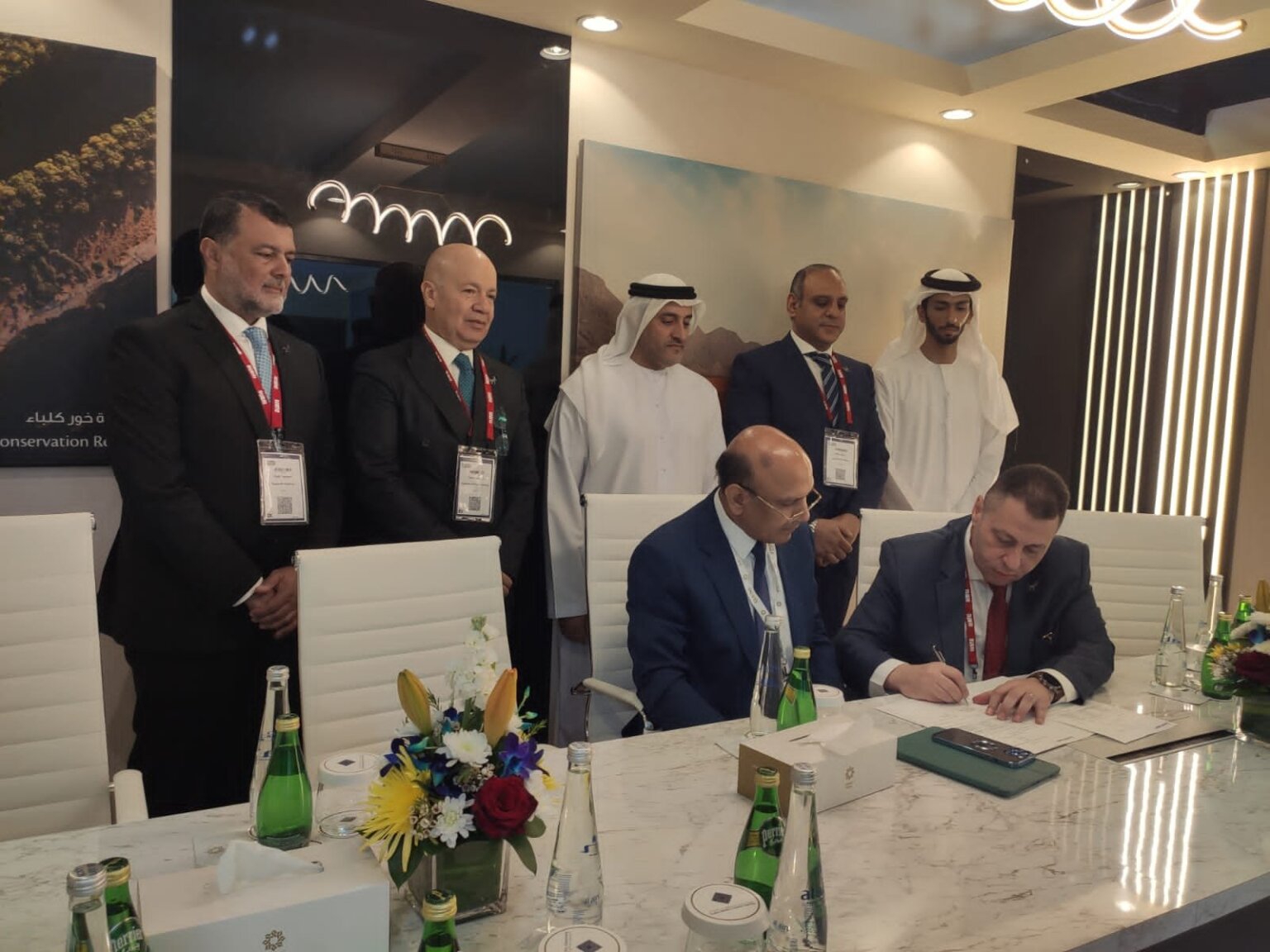 شركة مصر للطيران