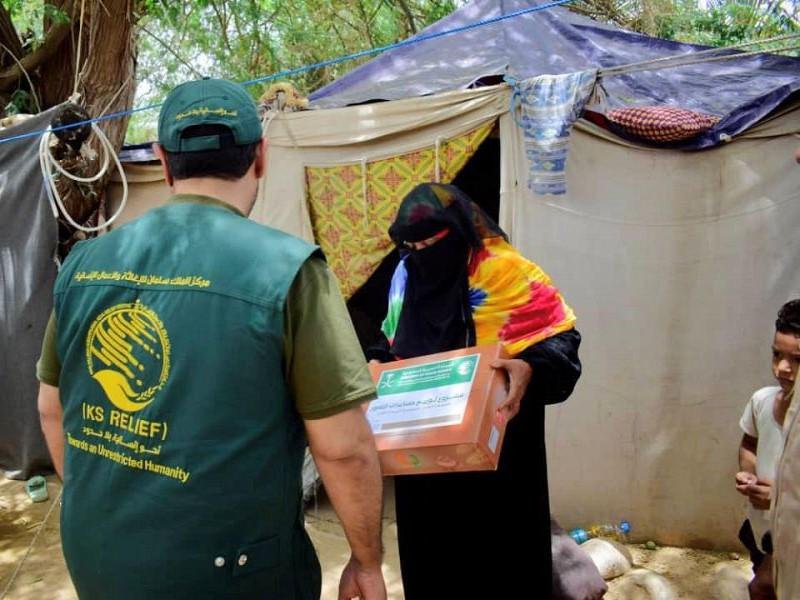 مركز الملك سلمان للإغاثة والأعمال الإنسانية