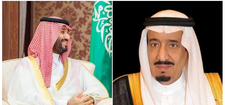 مركز الملك سلمان للإغاثة والأعمال الإنسانية