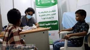 خدمات إنسانية توفرها رئاسة شؤون الحرمين لتيسير أداء ضيوف الرحمن مناسكهم بسهولة ويسر