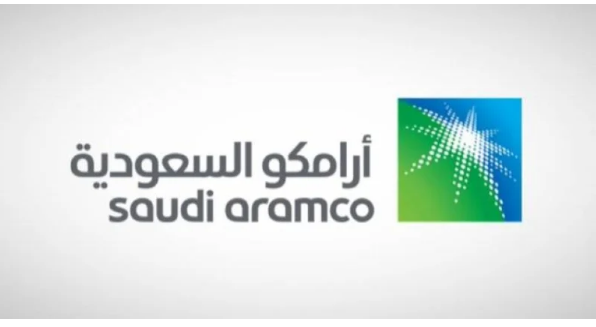 أرامكو السعودية