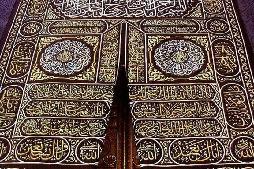 كسوة الكعبة المشرفة