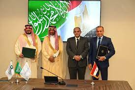 هيئة تنمية الصادرات السعودية