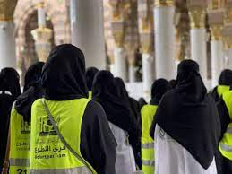 الشؤون النسائية بوكالة المسجد النبوي ترفع جاهزيتها لاستقبال طلائع الحجاج من قاصدات المسجد النبوي لموسم الحج 1444هـ