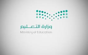 مسابقة "كأس التخيّل" العالمية