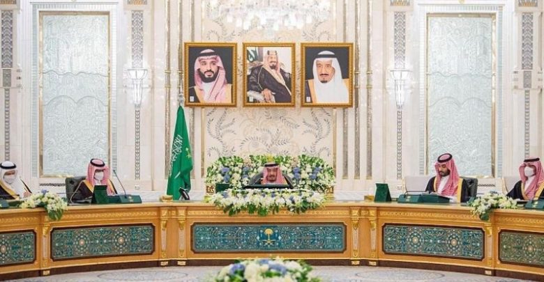 مجلس الوزراء السعودي برئاسة خادم الحرمين الشريفين يوافق على توقيع مذكرة تفاهم بين معهد الإدارة العامة ومجلس الدولة المصري