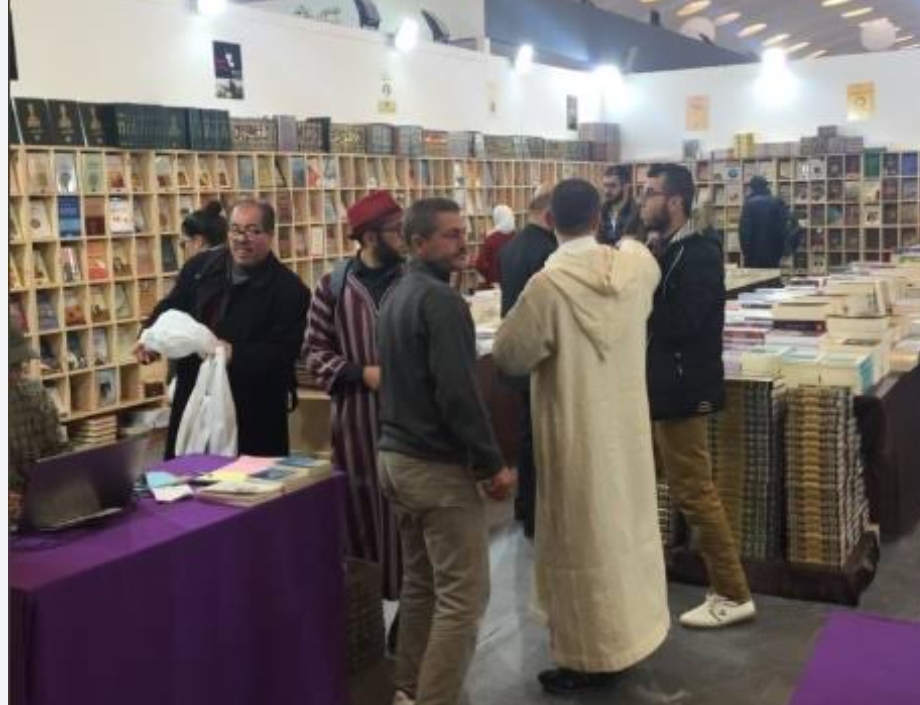 مشاركة سعودية متميزة في فعاليات الدورة الـ28 للمعرض الدولي للكتاب بالمغرب