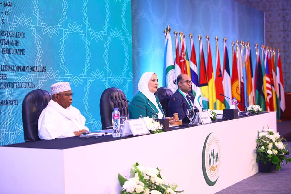 وزيرة التضامن الاجتماعي تتسلم رئاسة مصر أعمال الدورة الثانية للمؤتمر الوزاري للتنمية الاجتماعية