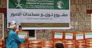 مركز الملك سلمان للإغاثة يسلّم أطنان من التمور هدية المملكة لسنغافورة ونيجيريا وسيراليون وموريتانيا وموريشيوس