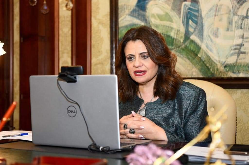وزيرة الدولة للهجرة وشئون المصريين بالخارج
