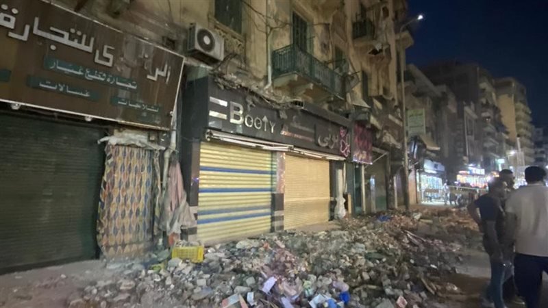 هيئة النيابة الإدارية