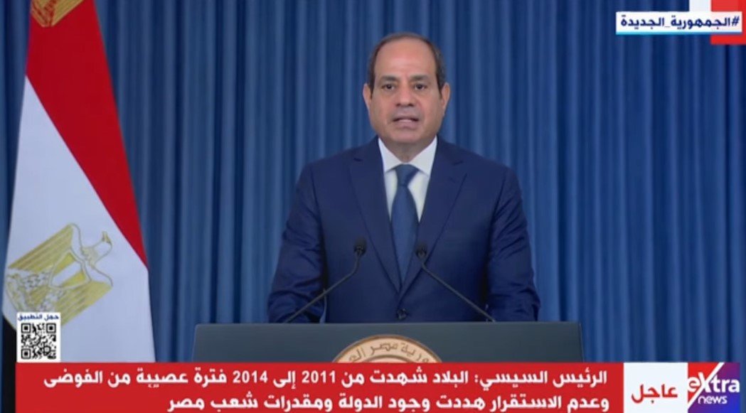 ذكرى ثورة يوليو