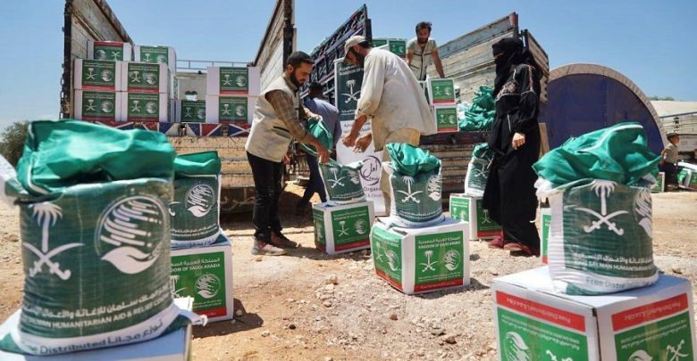 مركز الملك سلمان للإغاثة والأعمال الإنسانية