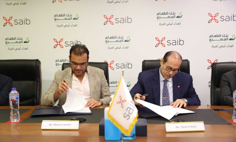 بنك الطعام المصري
