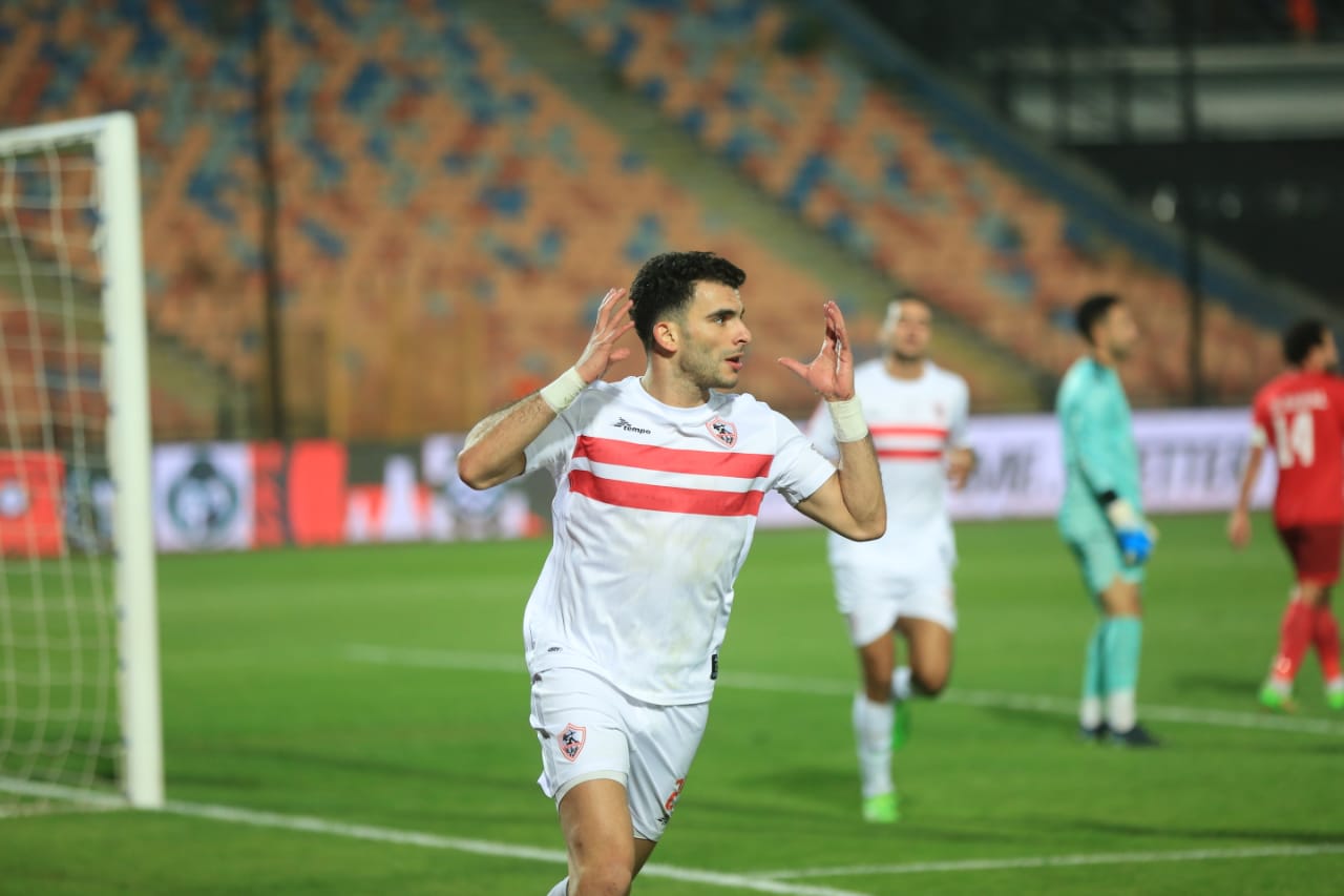 الزمالك