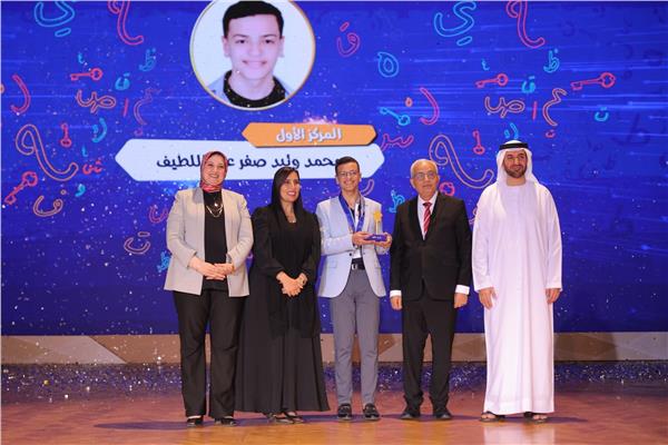 دولة الإمارات
