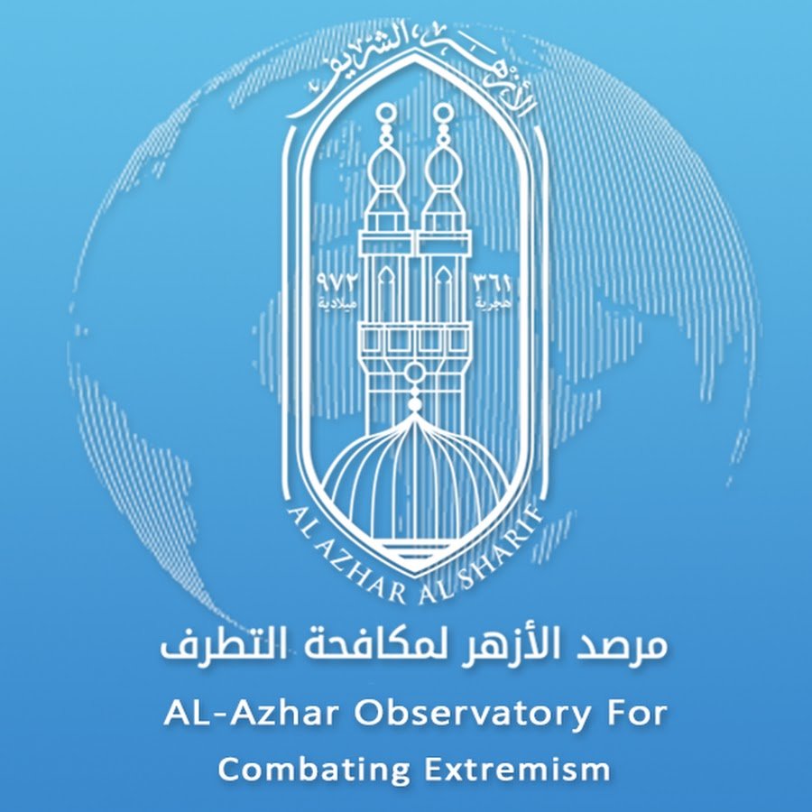 العمليات الإرهابية