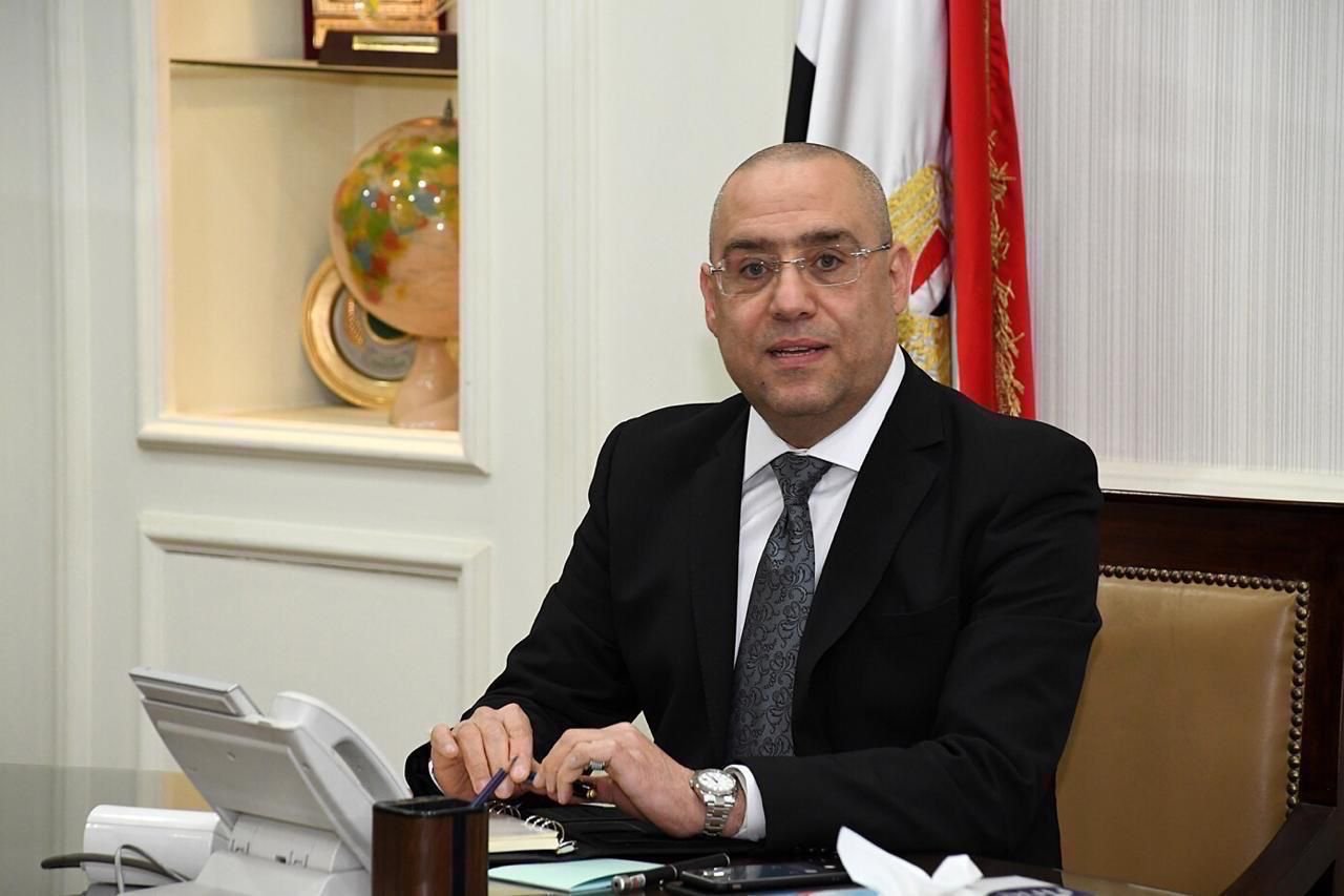 جهاز تنمية مدينة العبور الجديدة