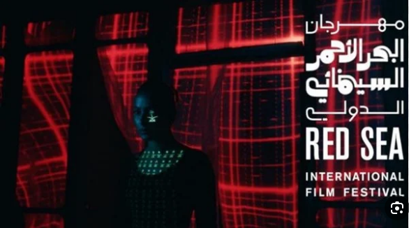 صندوق البحر الأحمر السينمائي يختار 33 مشروعاً سينمائياً واعدًا من المملكة والمنطقة العربية وإفريقيا في مرحلة تطوير المشاريع