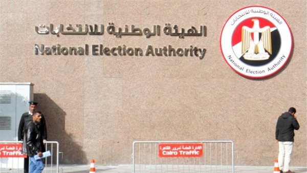 الحملة الانتخابية