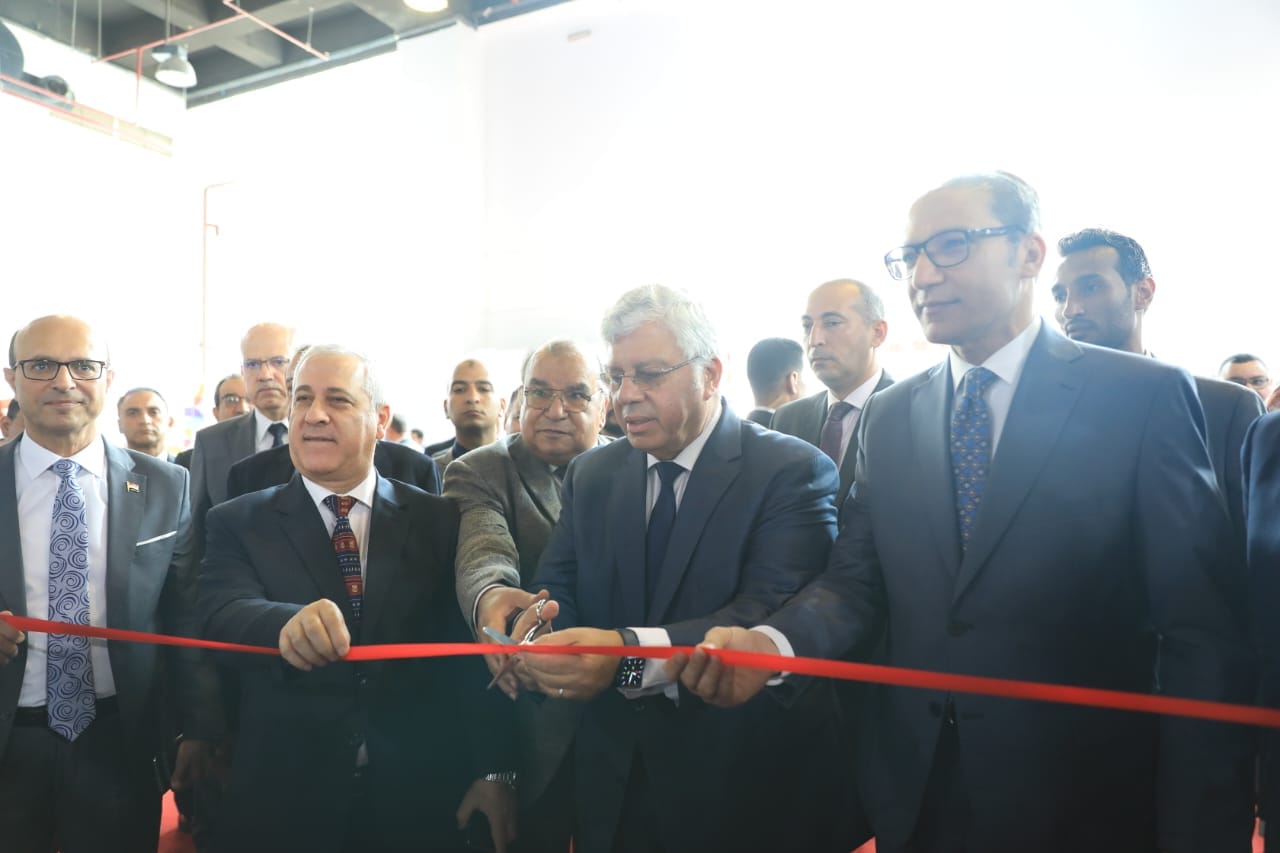 المعرض التعليمي لمؤسسة أخبار اليوم