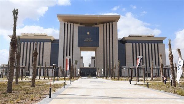 وزارة الخارجية المصرية