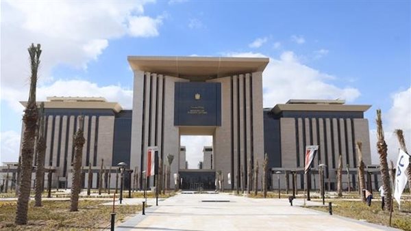 وزارة الخارجية المصرية