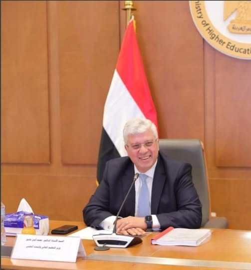الدكتور أيمن عاشور وزير التعليم العالي والبحث العلمي