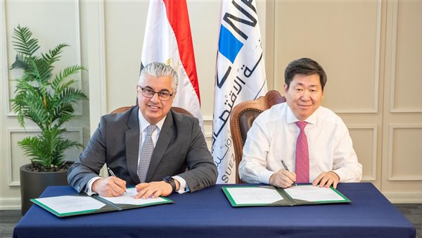 هايتكس الصينية