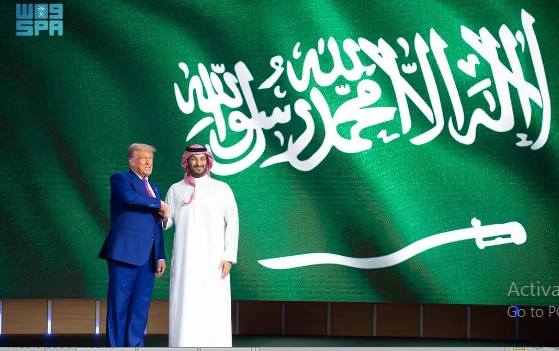 سمو ولي العهد ، الرئيس الأمريكي ، منتدى الاستثمار السعودي الأمريكي