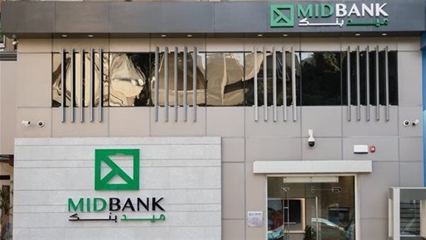 MIDBANK