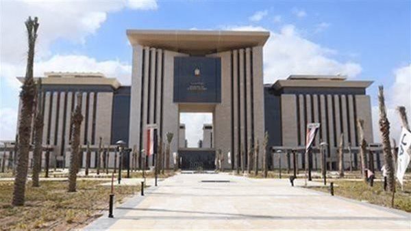 وزارة الخارجية
