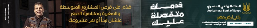 Header AD Image