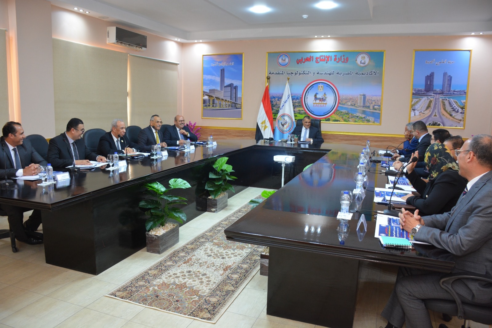 وزارة الإنتاج الحربي ، الأكاديمية المصرية للهندسة والتكنولوجيا المتقدمة ، المهندس