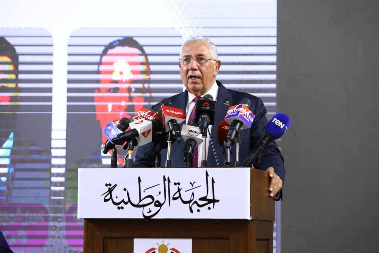السيد القصير، أمين عام حزب الجبهة الوطنية