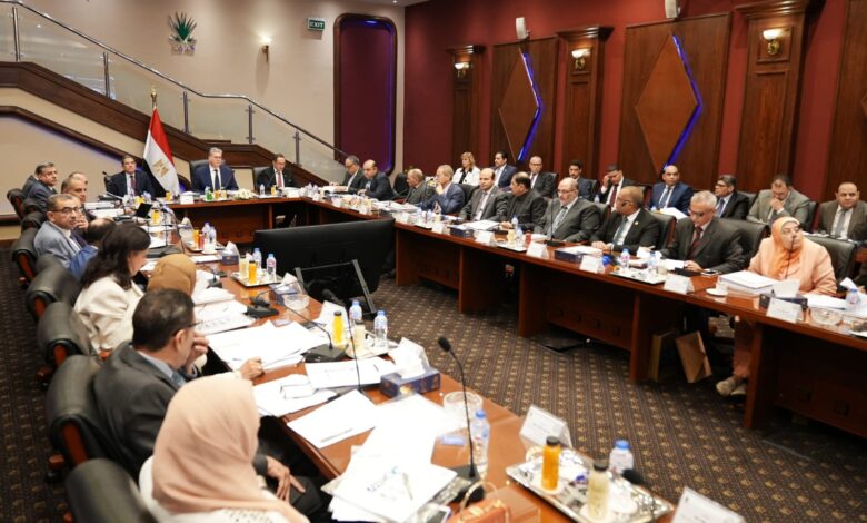 إيجاس- الشركة المصرية القابضة للغازات الطبيعية