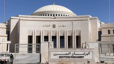 مجلس النواب - البرلمان المصري