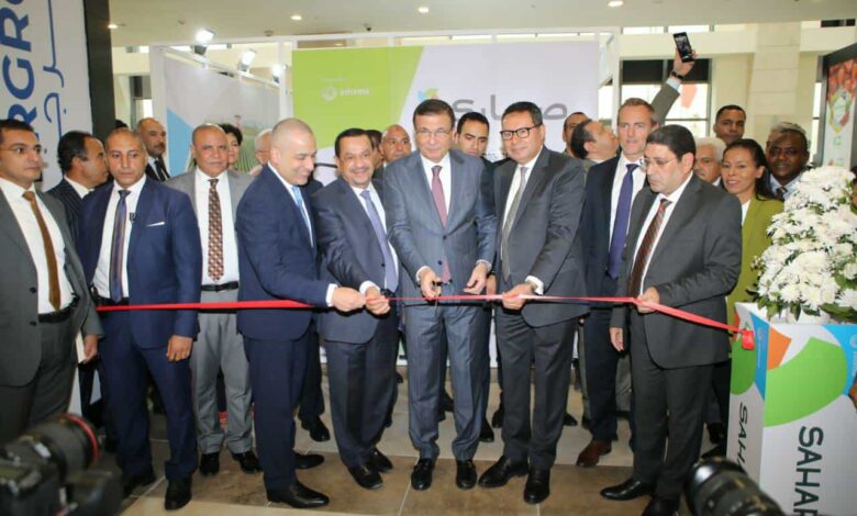 البنك الزراعي المصري يستعرض أحدث خدماته المصرفية والحلول التمويلية لتنمية القطاع الزراعي