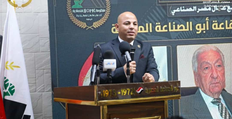 المهندس هيثم حسين مؤسس منظومه omc الاقتصادية "مجمع عمال مصر الصناعي"