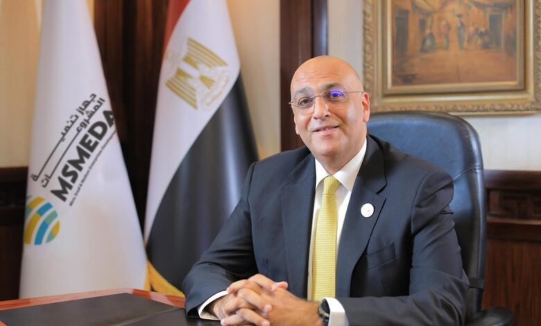 باسل رحمي الرئيس التنفيذي لجهاز تنمية المشروعات المتوسطة والصغيرة ومتناهية الصغر