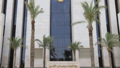 وزارة الزراعة واستصلاح الأراضي