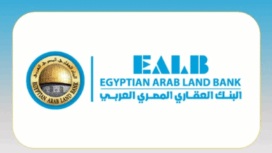 البنك العقاري المصري