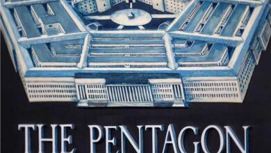 البنتاجون