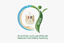 سلامة الغذاء ، غلق منشأة غير مرخصة في بني سويف  ،  الاشتباه في حالات تسمم غذائي ،حالات تسمم غذائي ،حالات ،  تسمم غذائي