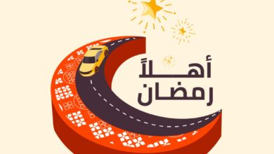 دي دي مصر تبرز اتجاهات التنقل في رمضان وتؤكد النمو المتزايد لدور النساء بمناسبة اليوم العالمي للمرأة