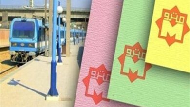 زيادة أسعار تذاكر مترو الأنفاق ، وزارة النقل ، أسعار تذاكر مترو الأنفاق ، تذاكر مترو الأنفاق ، تثبيت باقي الشرائح