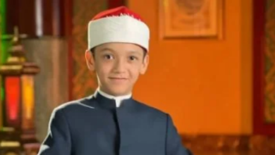 الطالب عمر على من نجوم برنامج دولة التلاوة