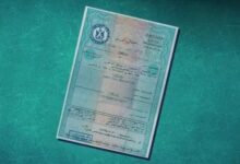  قانون الأحوال المدنية ، المواطنين  ، الإبلاغ عن المواليد الجدد ، المواليد الجدد