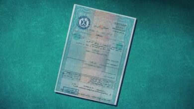  قانون الأحوال المدنية ، المواطنين  ، الإبلاغ عن المواليد الجدد ، المواليد الجدد