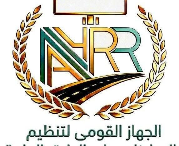 ضوابط إضاءة الإعلانات على الطرق العامة